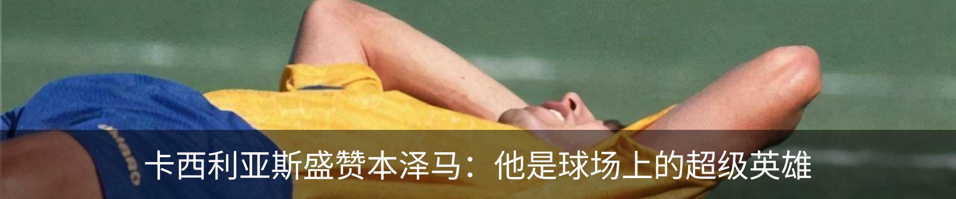 新闻中心