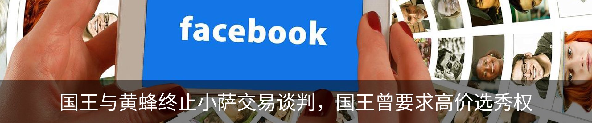 新闻中心