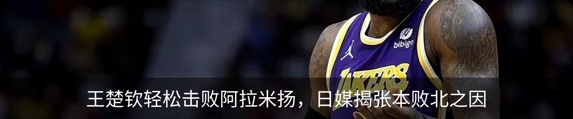新闻中心