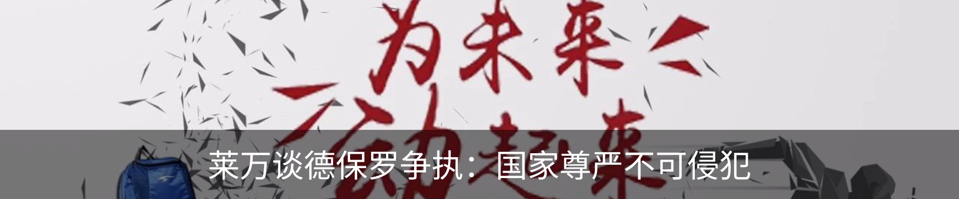 新闻中心