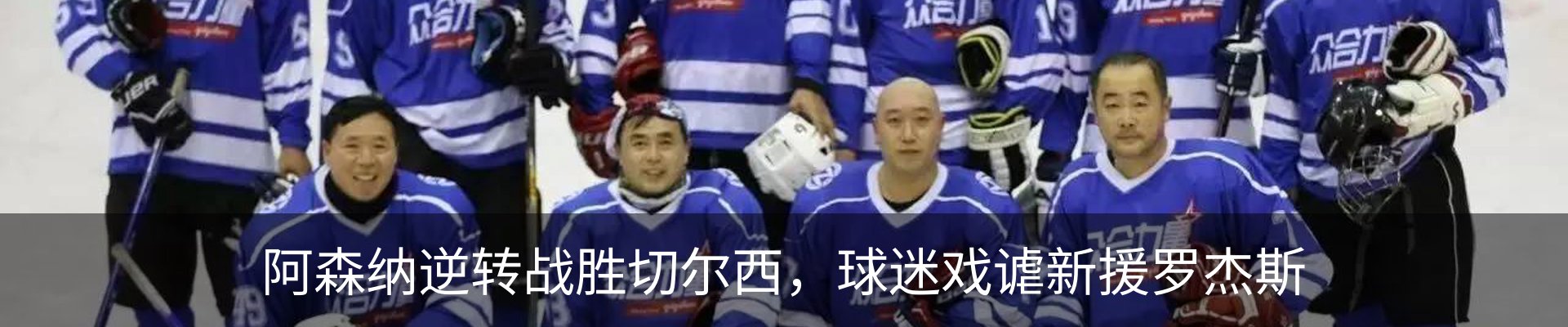 新闻中心